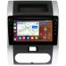 Штатная магнитола Nissan X-Trail II (T31) 2007-2014 Canbox H-Line 7897-1011 на Android 10 (4G-SIM, 4/64, DSP, QLed) С крутилками