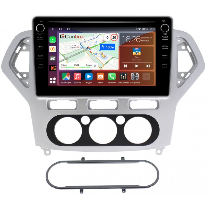 Штатная магнитола Ford Mondeo IV 2007-2010 (серебро) Canbox H-Line 7897-1017 на Android 10 (4G-SIM, 4/64, DSP, QLed) С крутилками