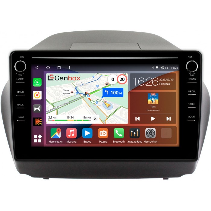 Штатная магнитола Hyundai ix35 2010-2015 Canbox H-Line 7897-1043 на Android 10 (4G-SIM, 4/64, DSP, QLed) С крутилками (для авто без камеры)