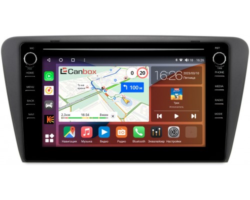 Skoda Octavia III (A7) 2013-2019 Canbox H-Line 7897-1048 на Android 10 (4G-SIM, 4/64, DSP, QLed) С крутилками