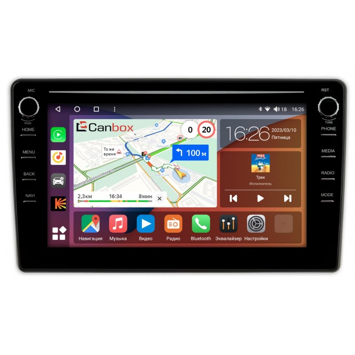 Штатная магнитола Toyota Wish II 2009-2017 Canbox H-Line 7897-1066 на Android 10 (4G-SIM, 4/64, DSP, QLed) С крутилками