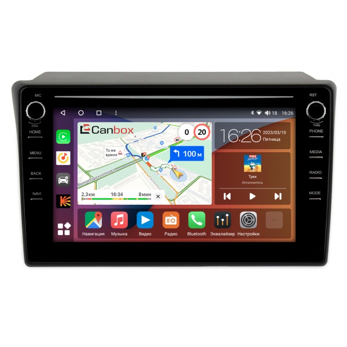 Штатная магнитола Toyota Hilux Surf VI 1995-2002 Canbox H-Line 7897-1084 на Android 10 (4G-SIM, 4/64, DSP, QLed) С крутилками