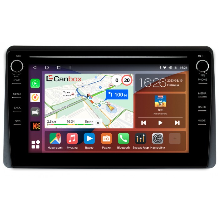 Штатная магнитола Renault Duster 2 (2020-2022) (для авто без монитора) Canbox H-Line 7897-1095 на Android 10 (4G-SIM, 4/64, DSP, QLed) С крутилками