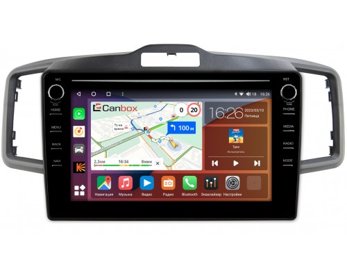 Honda Freed (2008-2016) Canbox H-Line 7898-10-061 на Android 10 (4G-SIM, 6/128, DSP, QLed) С крутилками
