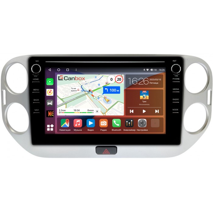 Штатная магнитола Volkswagen Tiguan 2007-2016 Canbox H-Line 7898-10-077 на Android 10 (4G-SIM, 6/128, DSP, QLed) С крутилками