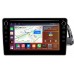 Штатная магнитола Audi Q5 (8R), SQ5 (8R) 2008-2017 Canbox H-Line 7898-10-1105 на Android 10 (4G-SIM, 6/128, DSP, QLed) С крутилками