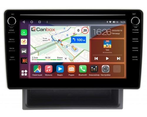 Nissan Cube 2 (Z11) (2002-2008) Canbox H-Line 7898-10-1113 на Android 10 (4G-SIM, 6/128, DSP, QLed) С крутилками