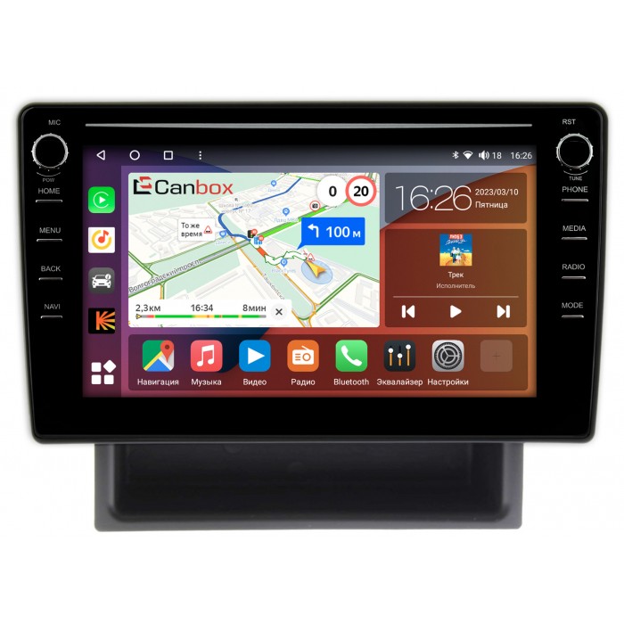 Штатная магнитола Nissan Cube 2 (Z11) (2002-2008) Canbox H-Line 7898-10-1113 на Android 10 (4G-SIM, 6/128, DSP, QLed) С крутилками