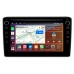 Штатная магнитола Honda Vezel 2013-2021 Canbox H-Line 7898-10-1127 на Android 10 (4G-SIM, 6/128, DSP, QLed) С крутилками