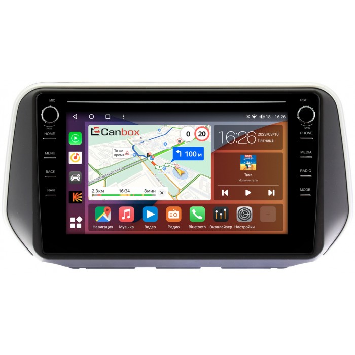Штатная магнитола Hyundai Santa Fe IV 2018-2021 Canbox H-Line 7898-10-1137 на Android 10 (4G-SIM, 6/128, DSP, QLed) С крутилками