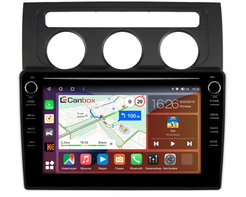 Volkswagen Touran I 2003-2010 (с климат-контролем) Canbox H-Line 7898-10-1170 на Android 10 (4G-SIM, 6/128, DSP, QLed) С крутилками