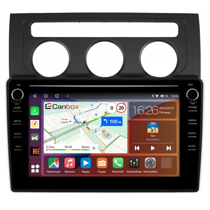 Штатная магнитола Volkswagen Touran I 2003-2010 (с климат-контролем) Canbox H-Line 7898-10-1170 на Android 10 (4G-SIM, 6/128, DSP, QLed) С крутилками