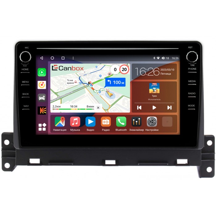 Штатная магнитола Great Wall Wingle 7 (2020-2022) Canbox H-Line 7898-10-1173 на Android 10 (4G-SIM, 6/128, DSP, QLed) С крутилками