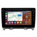 Штатная магнитола Honda Fit 3 (2013-2020) Canbox H-Line 7898-10-1187 на Android 10 (4G-SIM, 6/128, DSP, QLed) С крутилками