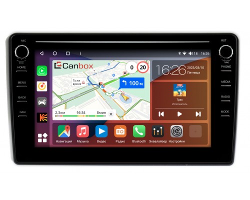 Mitsubishi Outlander I 2002-2008 Canbox H-Line 7898-10-1207 на Android 10 (4G-SIM, 6/128, DSP, QLed) С крутилками