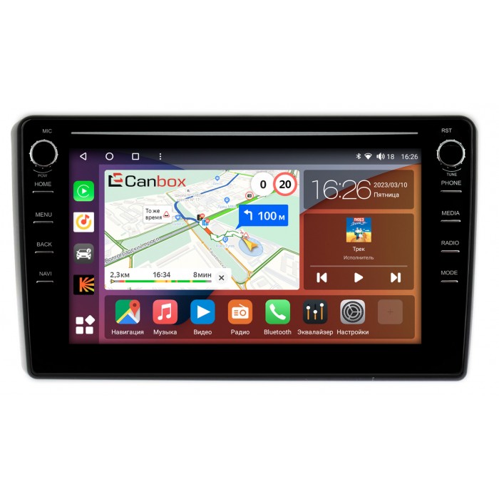 Штатная магнитола Mitsubishi Outlander I 2002-2008 Canbox H-Line 7898-10-1207 на Android 10 (4G-SIM, 6/128, DSP, QLed) С крутилками