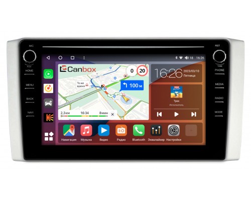 Foton Tunland (2011-2018) Canbox H-Line 7898-10-1212 на Android 10 (4G-SIM, 6/128, DSP, QLed) С крутилками