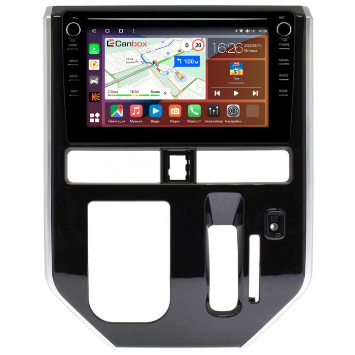 Штатная магнитола Subaru Justy 5 (2016-2022) Canbox H-Line 7898-10-1215 на Android 10 (4G-SIM, 6/128, DSP, QLed) С крутилками