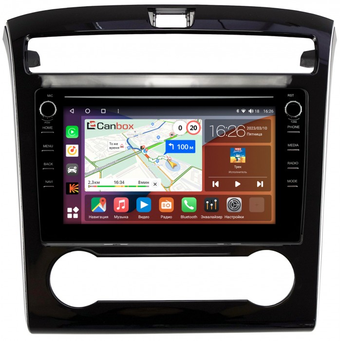 Штатная магнитола Hyundai Tucson IV 2020-2022 (с кондиционером) Canbox H-Line 7898-10-1302 на Android 10 (4G-SIM, 6/128, DSP, QLed) С крутилками