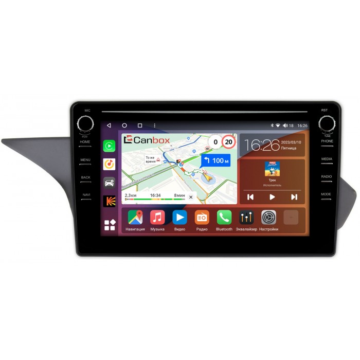Штатная магнитола Mercedes E-klasse (W212) (2009-2016) Canbox H-Line 7898-10-1378 на Android 10 (4G-SIM, 6/128, DSP, QLed) С крутилками