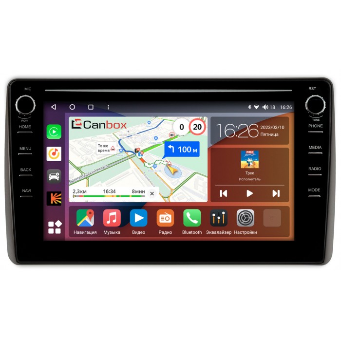 Штатная магнитола Toyota Highlander (U70) (2019-2022) Canbox H-Line 7898-10-1440 на Android 10 (4G-SIM, 6/128, DSP, QLed) С крутилками