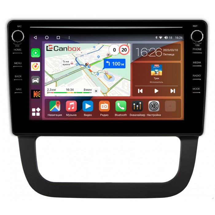 Штатная магнитола Volkswagen Jetta 2005-2011 (с климат-контролем) Canbox H-Line 7898-10-1681 на Android 10 (4G-SIM, 6/128, DSP, QLed) С крутилками