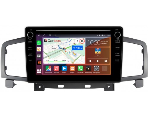 Nissan Quest 4 (2010-2018) Canbox H-Line 7898-10-2522 на Android 10 (4G-SIM, 6/128, DSP, QLed) С крутилками
