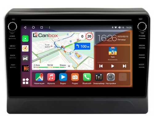 Mitsubishi Delica D:5 (2018-2022) Canbox H-Line 7898-10-2562 на Android 10 (4G-SIM, 6/128, DSP, QLed) С крутилками