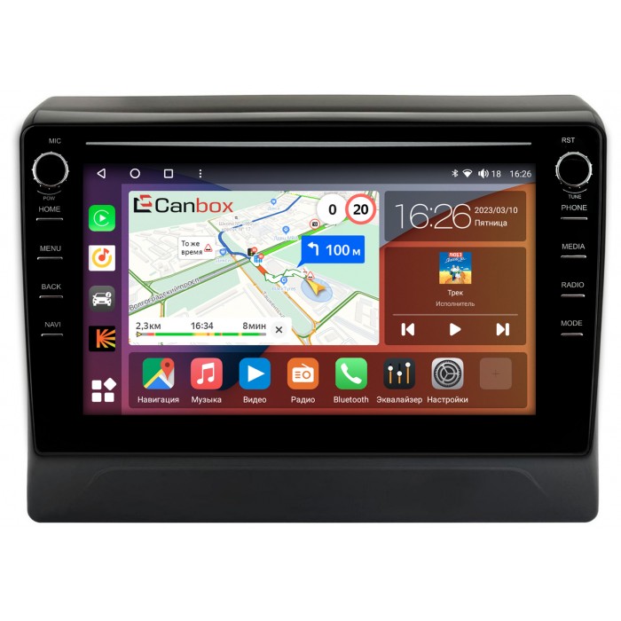 Штатная магнитола Mitsubishi Delica D:5 (2018-2022) Canbox H-Line 7898-10-2562 на Android 10 (4G-SIM, 6/128, DSP, QLed) С крутилками