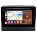 Штатная магнитола Mitsubishi Delica D:5 (2018-2022) Canbox H-Line 7898-10-2562 на Android 10 (4G-SIM, 6/128, DSP, QLed) С крутилками