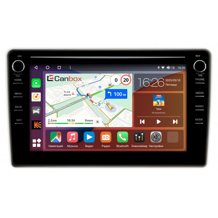 Штатная магнитола Nissan X-Trail I (T30) 2000-2007 Canbox H-Line 7898-10-344 на Android 10 (4G-SIM, 6/128, DSP, QLed) С крутилками