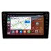 Штатная магнитола Nissan X-Trail I (T30) 2000-2007 Canbox H-Line 7898-10-344 на Android 10 (4G-SIM, 6/128, DSP, QLed) С крутилками