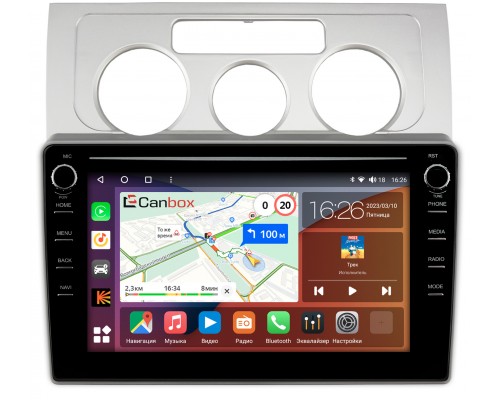 Volkswagen Touran I 2003-2010 (с кондиционером) Canbox H-Line 7898-10-544 на Android 10 (4G-SIM, 6/128, DSP, QLed) С крутилками