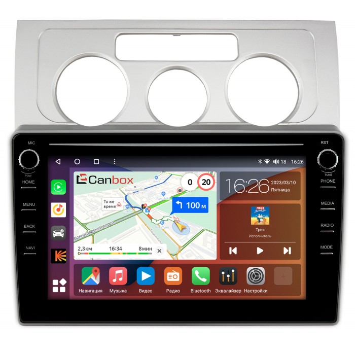 Штатная магнитола Volkswagen Touran I 2003-2010 (с кондиционером) Canbox H-Line 7898-10-544 на Android 10 (4G-SIM, 6/128, DSP, QLed) С крутилками
