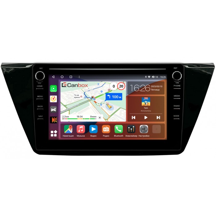 Штатная магнитола Volkswagen Touran 3 (2015-2022) (глянец) Canbox H-Line 7898-10-661 на Android 10 (4G-SIM, 6/128, DSP, QLed) С крутилками