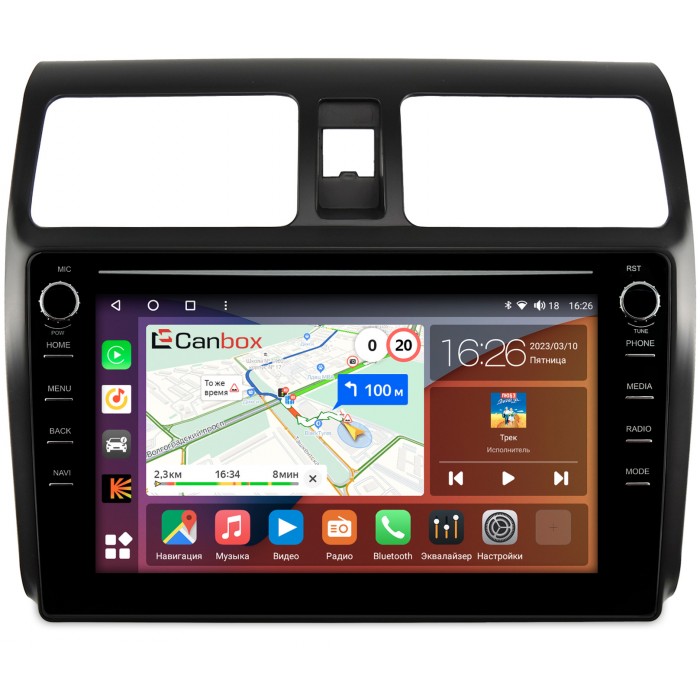 Штатная магнитола Suzuki Swift III 2004-2010 Canbox H-Line 7898-1024 на Android 10 (4G-SIM, 6/128, DSP, QLed) С крутилками