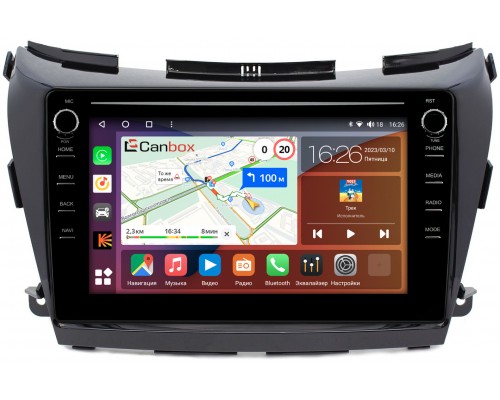 Nissan Murano III (Z52) 2014-2022 (авто с 360 обзором) Canbox H-Line 7898-1034 на Android 10 (4G-SIM, 6/128, DSP, QLed) С крутилками