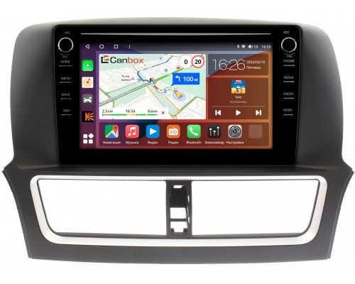Faw Besturn X80 (2018-2022) Canbox H-Line 7898-1037 на Android 10 (4G-SIM, 6/128, DSP, QLed) С крутилками