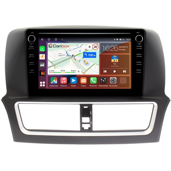 Штатная магнитола Faw Besturn X80 (2018-2022) Canbox H-Line 7898-1037 на Android 10 (4G-SIM, 6/128, DSP, QLed) С крутилками