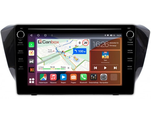 Skoda Superb III 2015-2022 Canbox H-Line 7898-1049 на Android 10 (4G-SIM, 6/128, DSP, QLed) С крутилками
