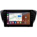 Штатная магнитола Skoda Superb III 2015-2022 Canbox H-Line 7898-1049 на Android 10 (4G-SIM, 6/128, DSP, QLed) С крутилками