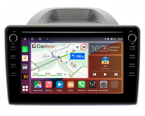 Ford Ecosport (2017-2022) Canbox H-Line 7898-1054 на Android 10 (4G-SIM, 6/128, DSP, QLed) С крутилками