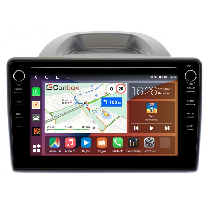 Штатная магнитола Ford Ecosport (2017-2022) Canbox H-Line 7898-1054 на Android 10 (4G-SIM, 6/128, DSP, QLed) С крутилками