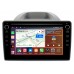 Штатная магнитола Ford Ecosport (2017-2022) Canbox H-Line 7898-1054 на Android 10 (4G-SIM, 6/128, DSP, QLed) С крутилками