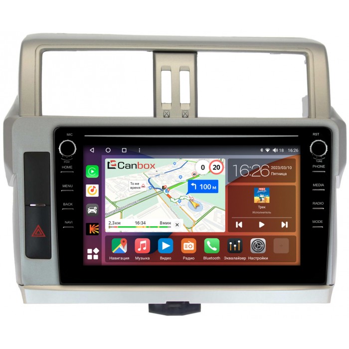 Штатная магнитола Toyota Land Cruiser Prado 150 2013-2017 Canbox H-Line 7898-1057 на Android 10 (4G-SIM, 6/128, DSP, QLed) С крутилками