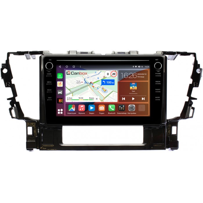 Штатная магнитола Toyota Alphard 3, Vellfire 2 (2015-2022) Canbox H-Line 7898-1069 на Android 10 (4G-SIM, 6/128, DSP, QLed) С крутилками