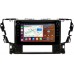 Штатная магнитола Toyota Alphard 3, Vellfire 2 (2015-2022) Canbox H-Line 7898-1069 на Android 10 (4G-SIM, 6/128, DSP, QLed) С крутилками