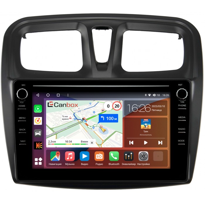 Штатная магнитола Renault Logan II, Sandero II 2013-2020 (10 дюймов) Canbox H-Line 7898-1090 на Android 10 (4G-SIM, 6/128, DSP, QLed) С крутилками