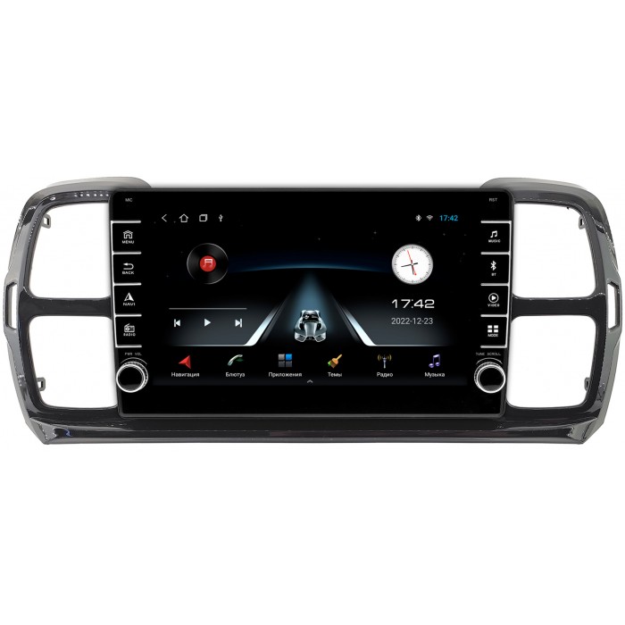 Штатная магнитола Citroen C5 AirCross (2018-2022) OEM BGT9-1134 2/32 Android 10