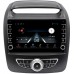 Штатная магнитола Kia Sorento II 2012-2020 (для авто с Navi с кнопками) OEM BRK9-1319 1/16 на Android 10